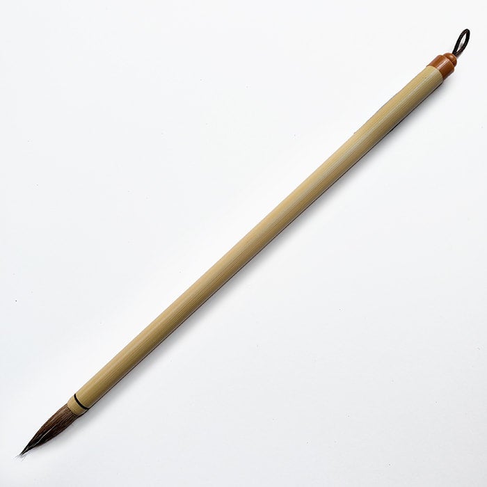 Yasutomo Bamboo Calligraphy Brush